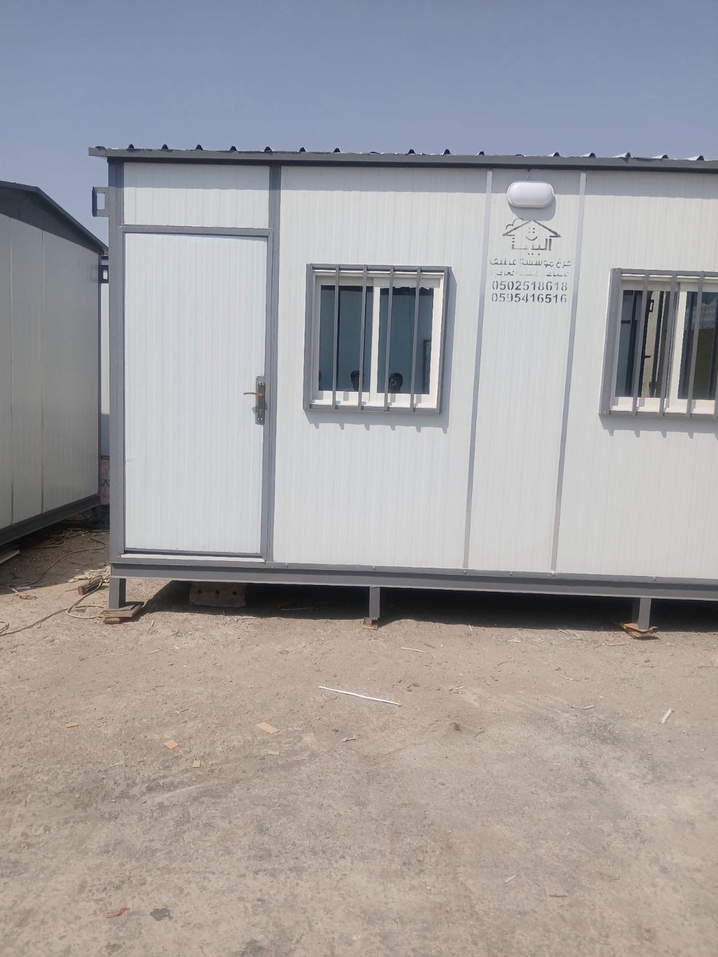 Expandable Container Cabin for Glamping