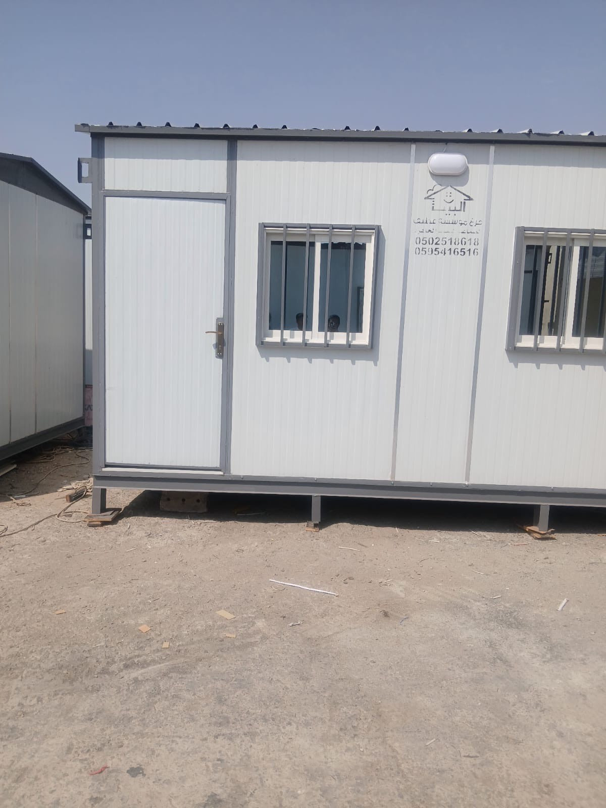 Expandable Container Cabin for Glamping