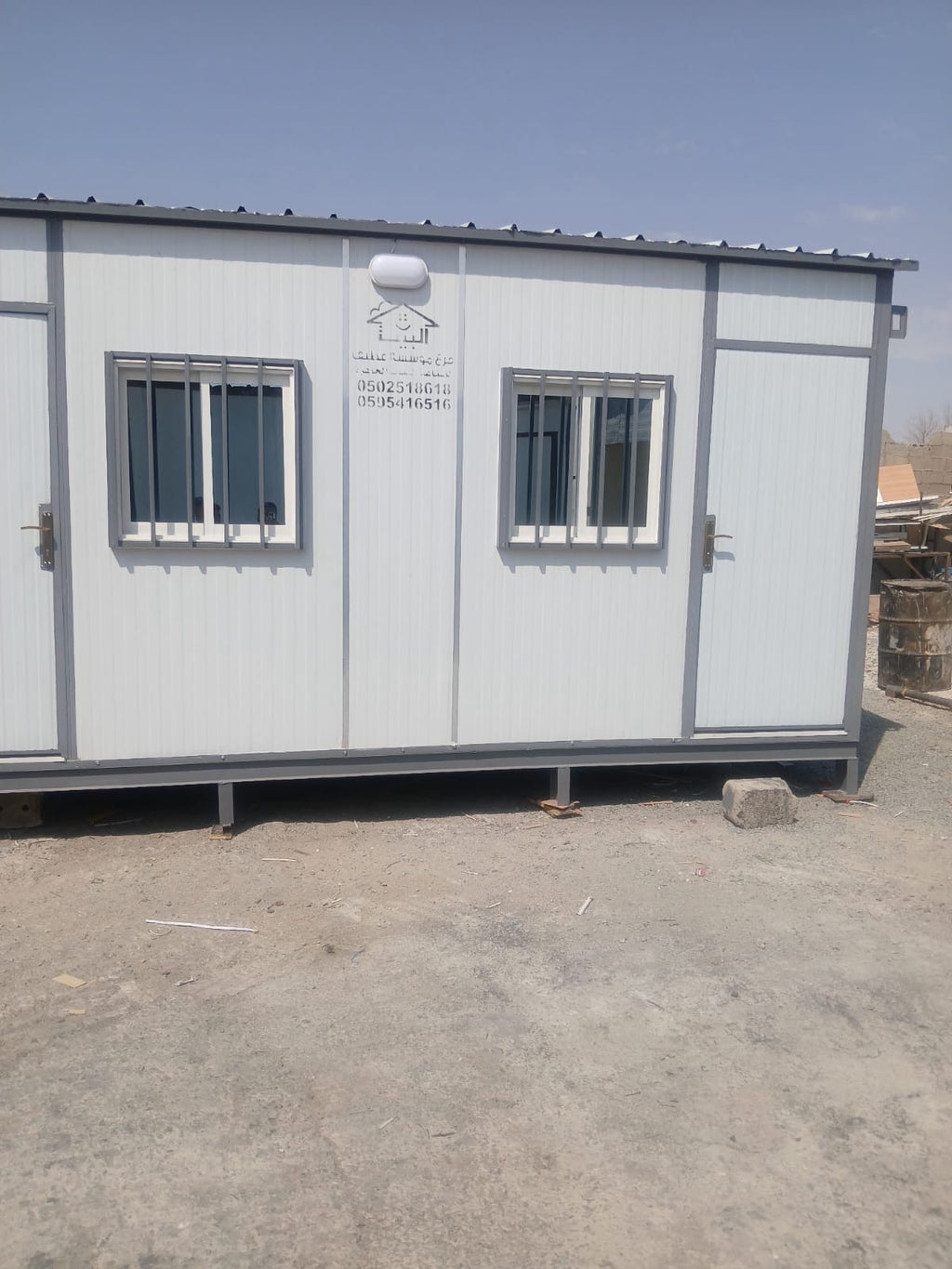 Expandable Container Cabin for Glamping