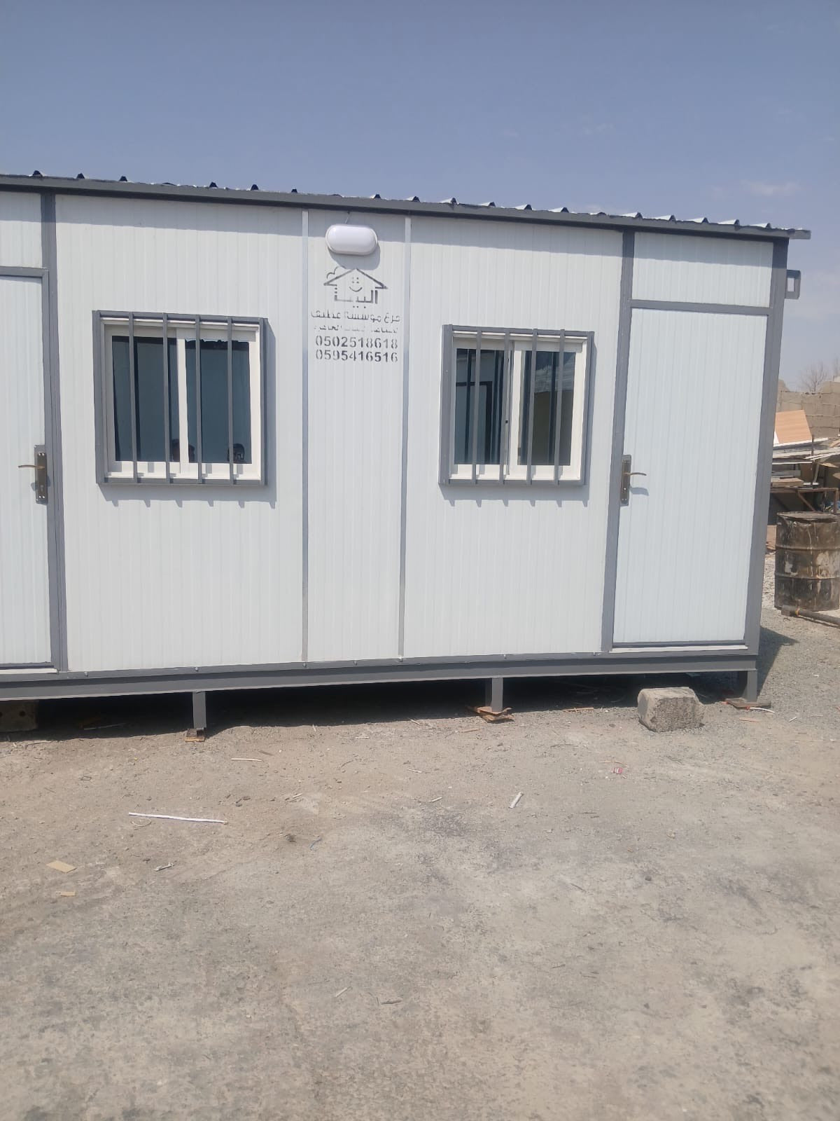 Expandable Container Cabin for Glamping